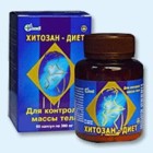 Хитозан-диет капсулы 300 мг, 90 шт - Импилахти